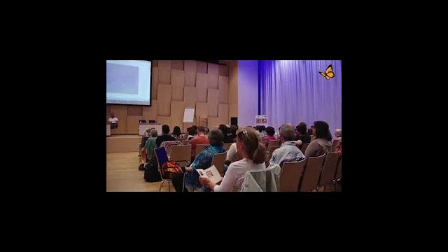 1. Symposium für Grenzwissenschaften 2012 - Teil 2