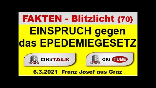 EINSPRUCH gegen das EPIDEMIEGESETZ