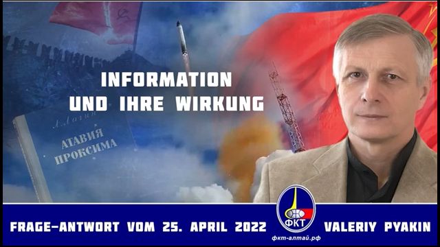 Warum spricht Pyakin immer über negative Aspekte der Steuerung (Valeriy Pyakin 2022.04.25)